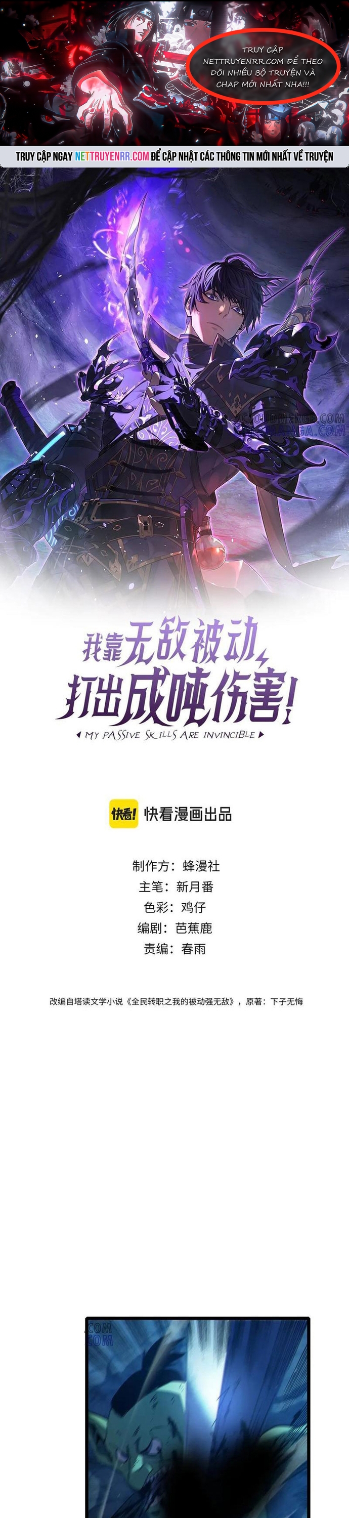 Vô Địch Bị Động Tạo Ra Tấn Sát Thương: Chapter 93