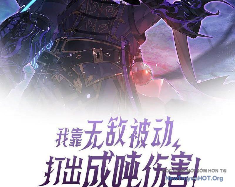 Vô Địch Bị Động Tạo Ra Tấn Sát Thương: Chapter 94