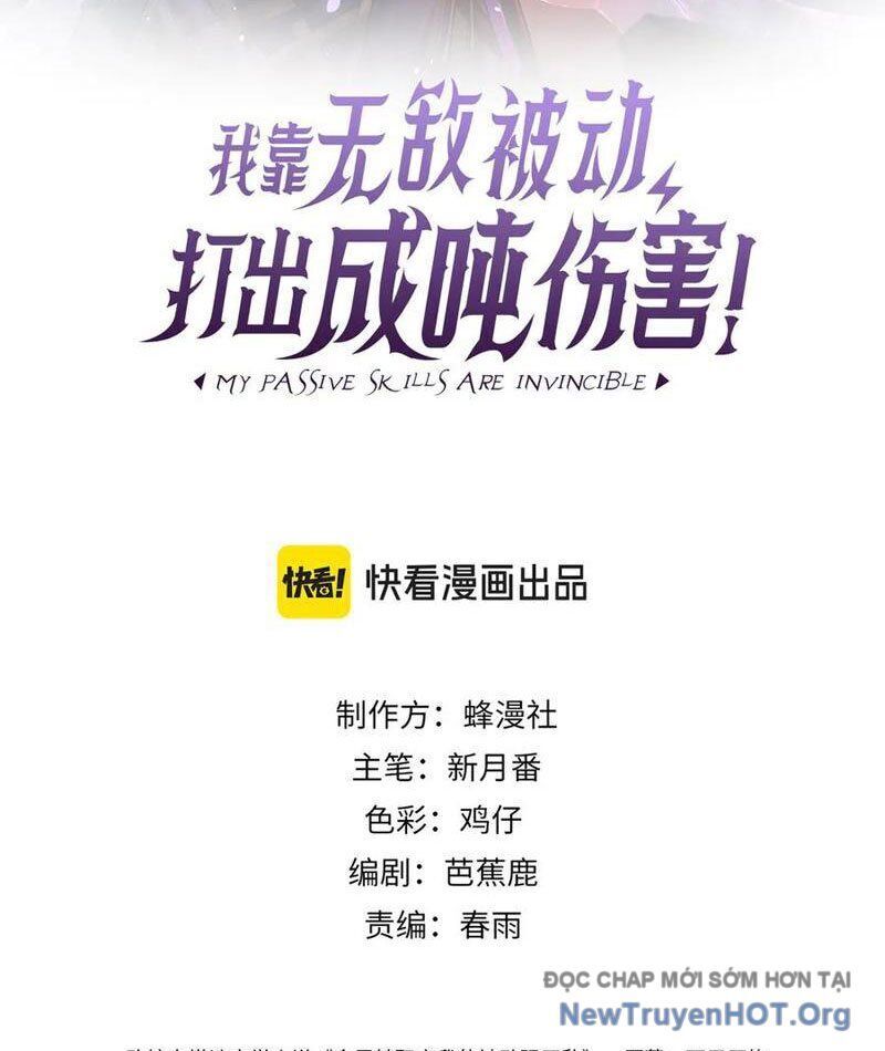 Vô Địch Bị Động Tạo Ra Tấn Sát Thương: Chapter 95