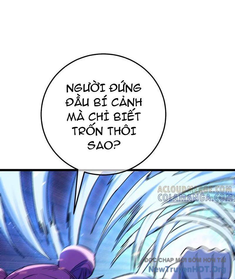 Vô Địch Bị Động Tạo Ra Tấn Sát Thương: Chapter 95