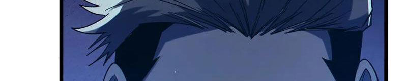 Vô Địch Bị Động Tạo Ra Tấn Sát Thương: Chapter 95