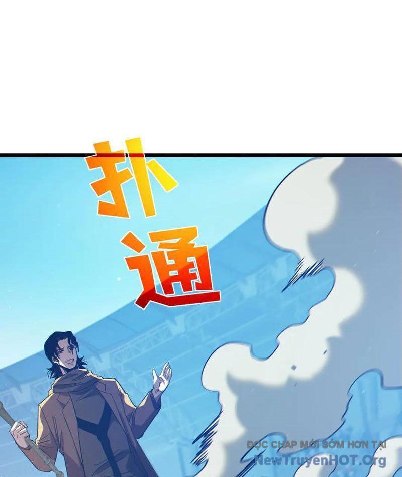 Vô Địch Bị Động Tạo Ra Tấn Sát Thương: Chapter 95