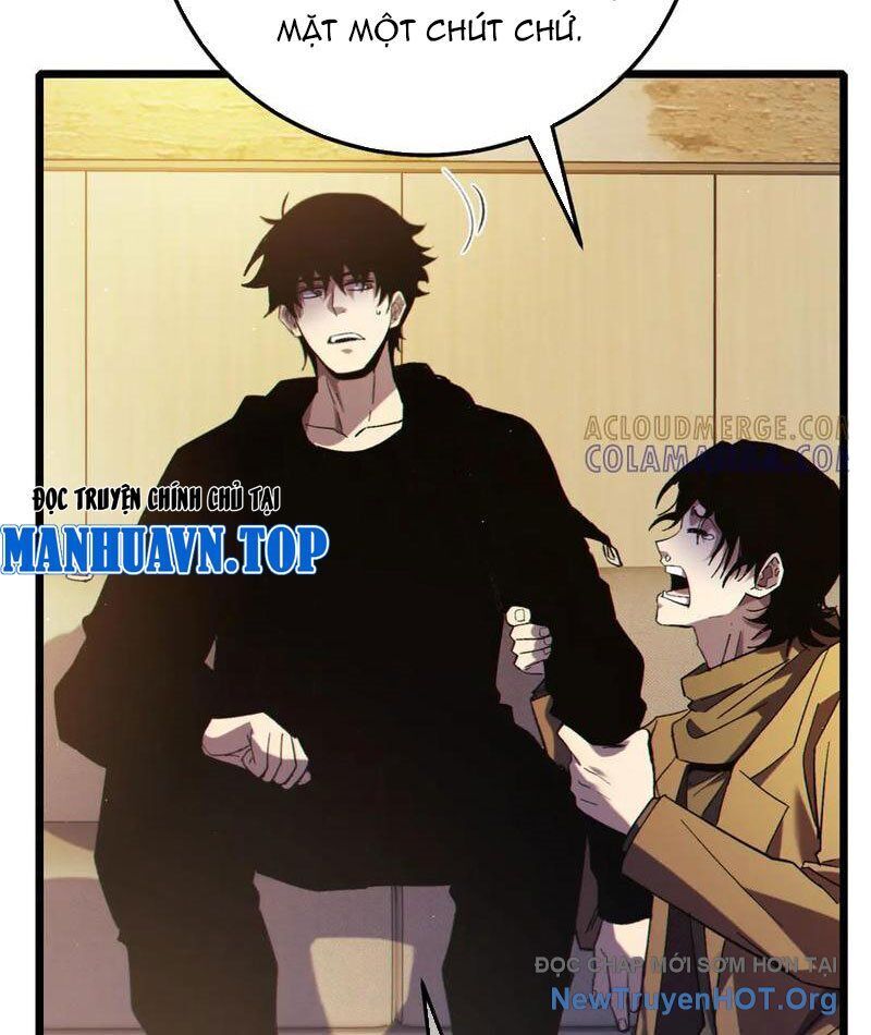 Vô Địch Bị Động Tạo Ra Tấn Sát Thương: Chapter 95