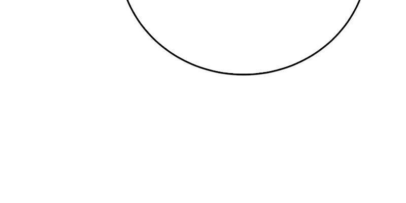 Vô Địch Bị Động Tạo Ra Tấn Sát Thương: Chapter 97