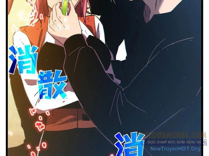 Vô Địch Bị Động Tạo Ra Tấn Sát Thương: Chapter 98