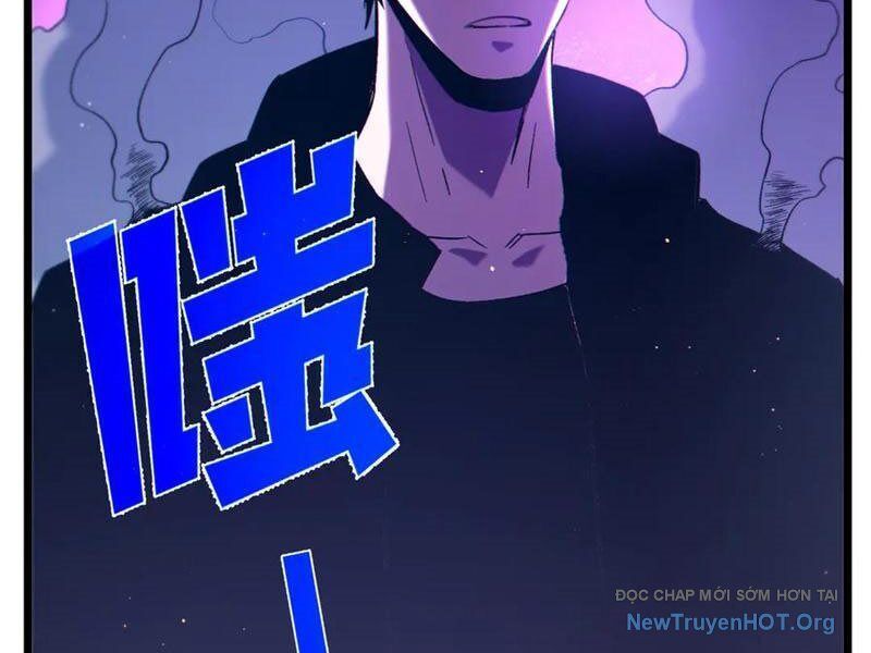 Vô Địch Bị Động Tạo Ra Tấn Sát Thương: Chapter 98