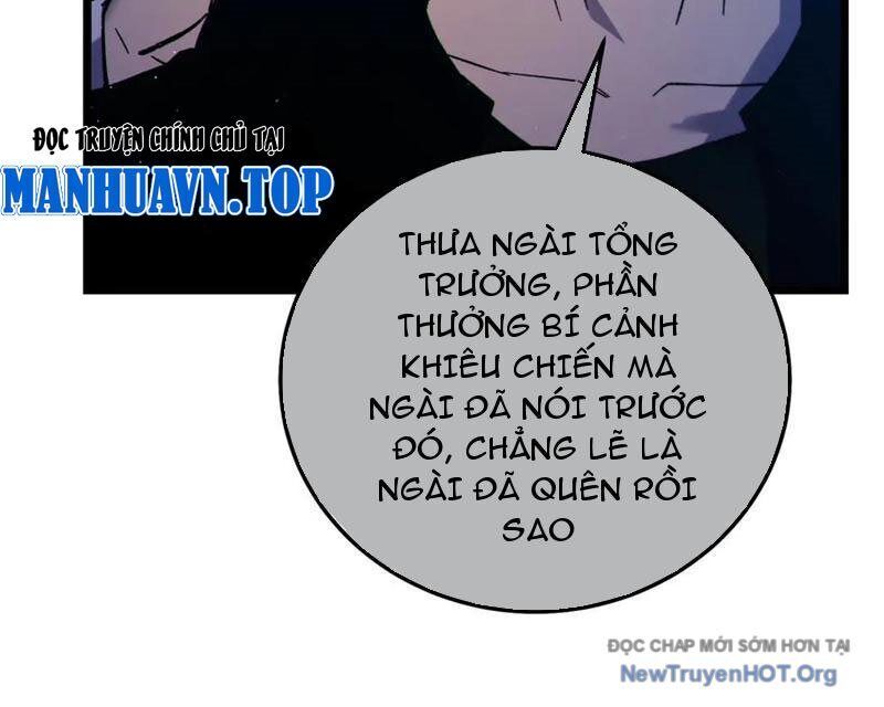Vô Địch Bị Động Tạo Ra Tấn Sát Thương: Chapter 99