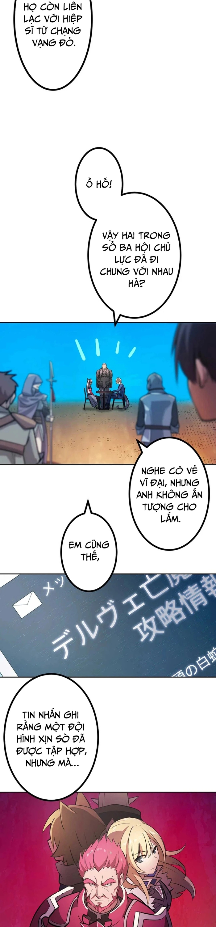 Vô Địch VRMMO Bằng Cách Đập Tiền: Chapter 10