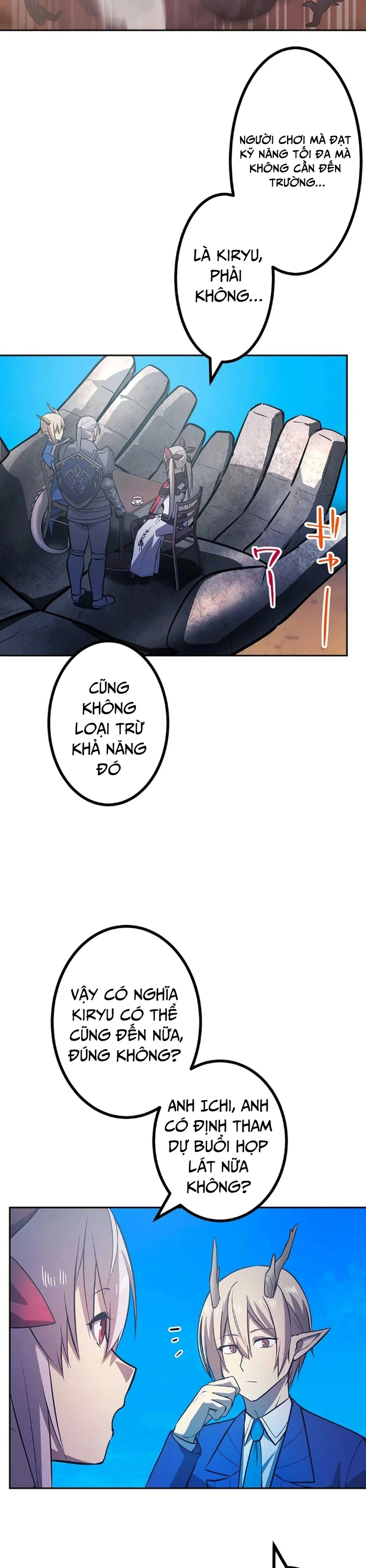 Vô Địch VRMMO Bằng Cách Đập Tiền: Chapter 10