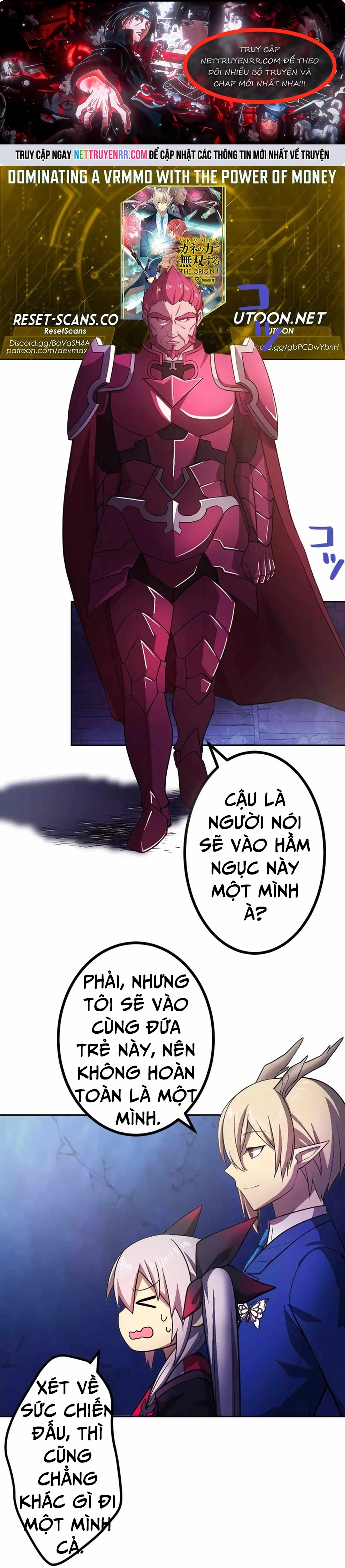 Vô Địch VRMMO Bằng Cách Đập Tiền: Chapter 7