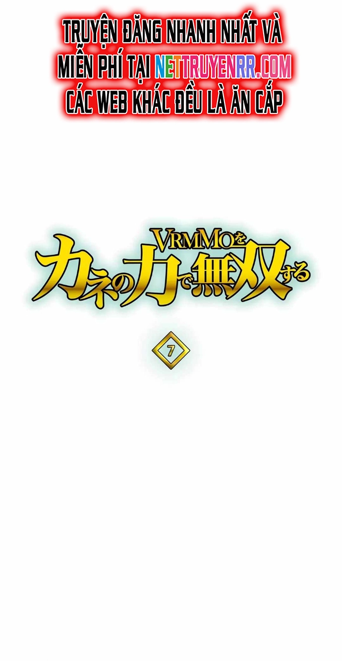 Vô Địch VRMMO Bằng Cách Đập Tiền: Chapter 7