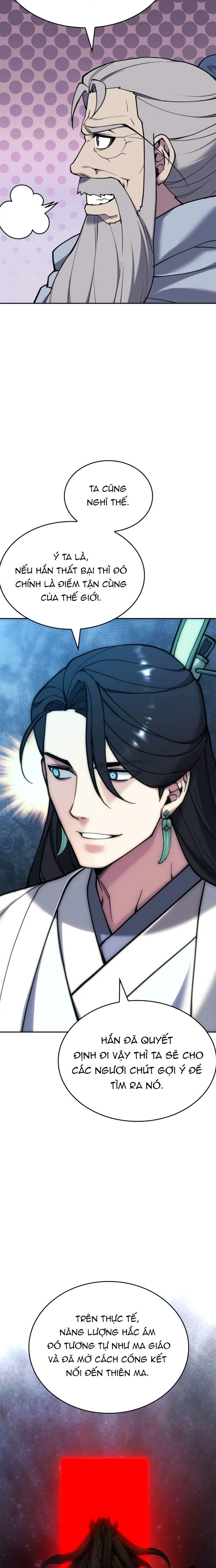 Võ Giả Bất Đắc Dĩ: Chapter 235