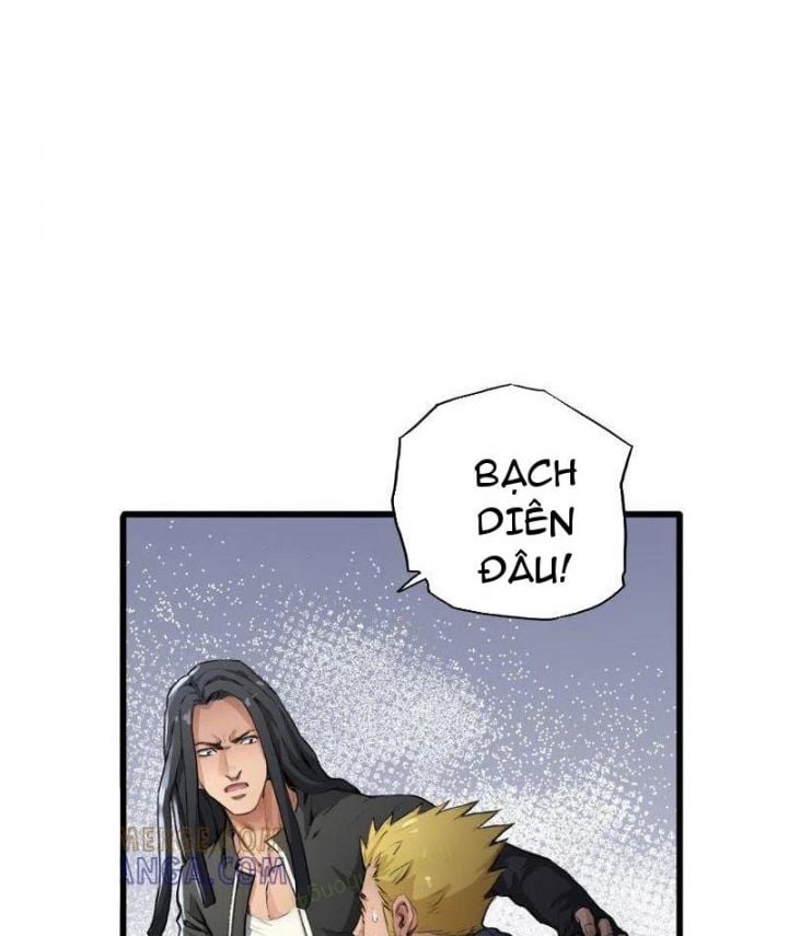 Vô Hạn Dị Hóa: Chiến Tranh Hệ Nhị Phân: Chapter 12