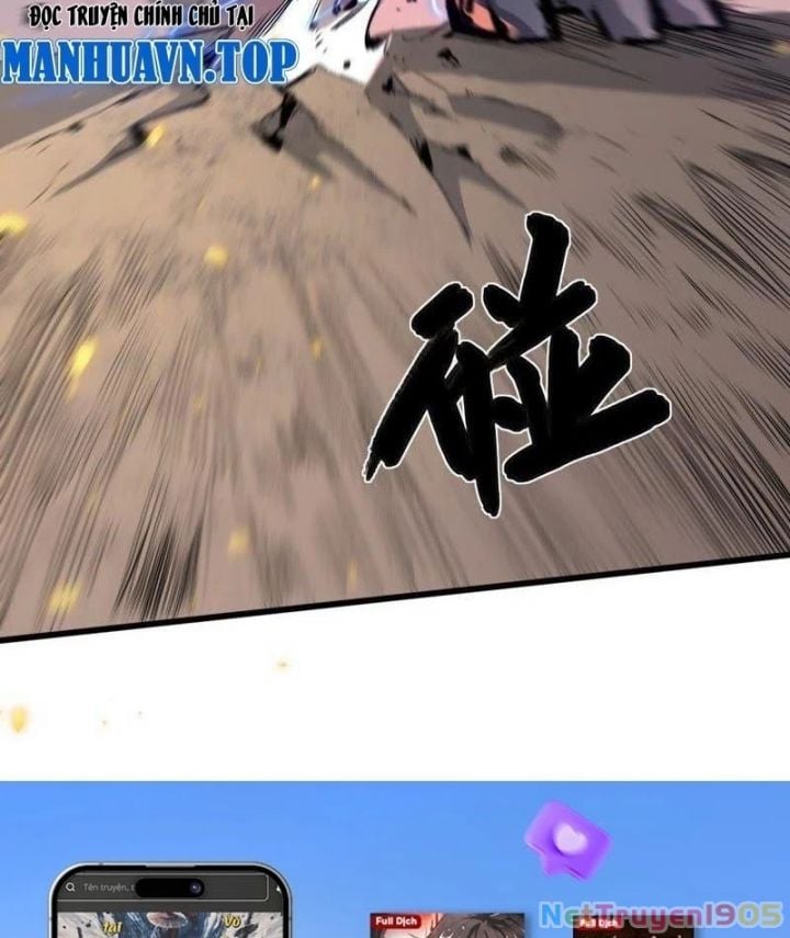 Vô Hạn Dị Hóa: Chiến Tranh Hệ Nhị Phân: Chapter 12