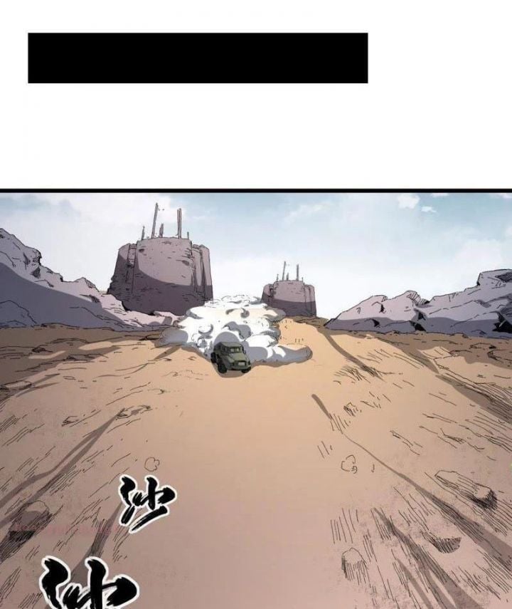 Vô Hạn Dị Hóa: Chiến Tranh Hệ Nhị Phân: Chapter 12