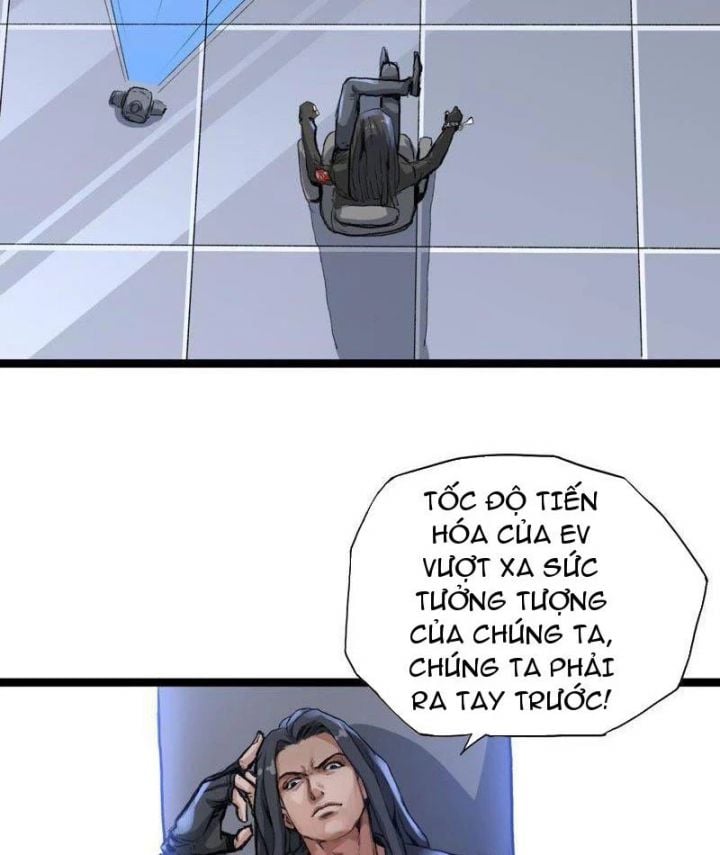 Vô Hạn Dị Hóa: Chiến Tranh Hệ Nhị Phân: Chapter 13