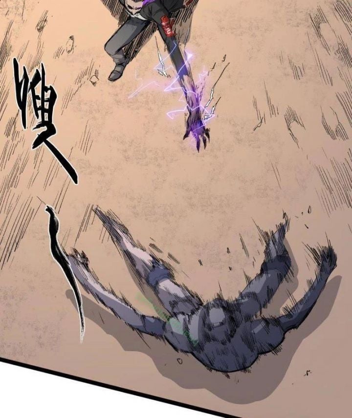 Vô Hạn Dị Hóa: Chiến Tranh Hệ Nhị Phân: Chapter 13