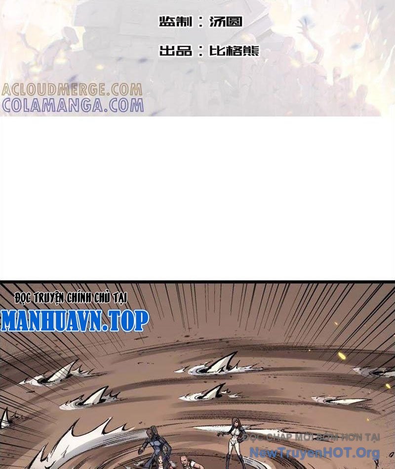 Vô Hạn Dị Hóa: Chiến Tranh Hệ Nhị Phân: Chapter 22