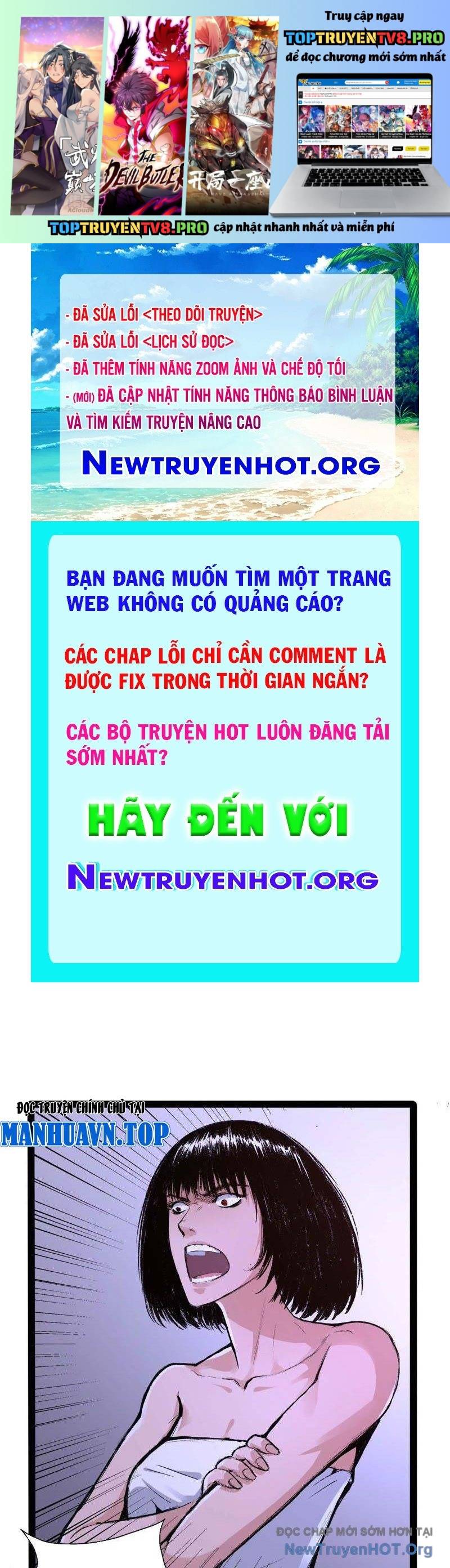 Vô Hạn Dị Hóa: Chiến Tranh Hệ Nhị Phân: Chapter 24