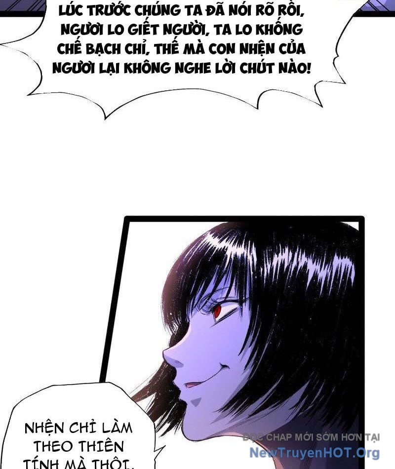 Vô Hạn Dị Hóa: Chiến Tranh Hệ Nhị Phân: Chapter 24