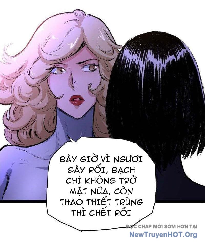 Vô Hạn Dị Hóa: Chiến Tranh Hệ Nhị Phân: Chapter 24