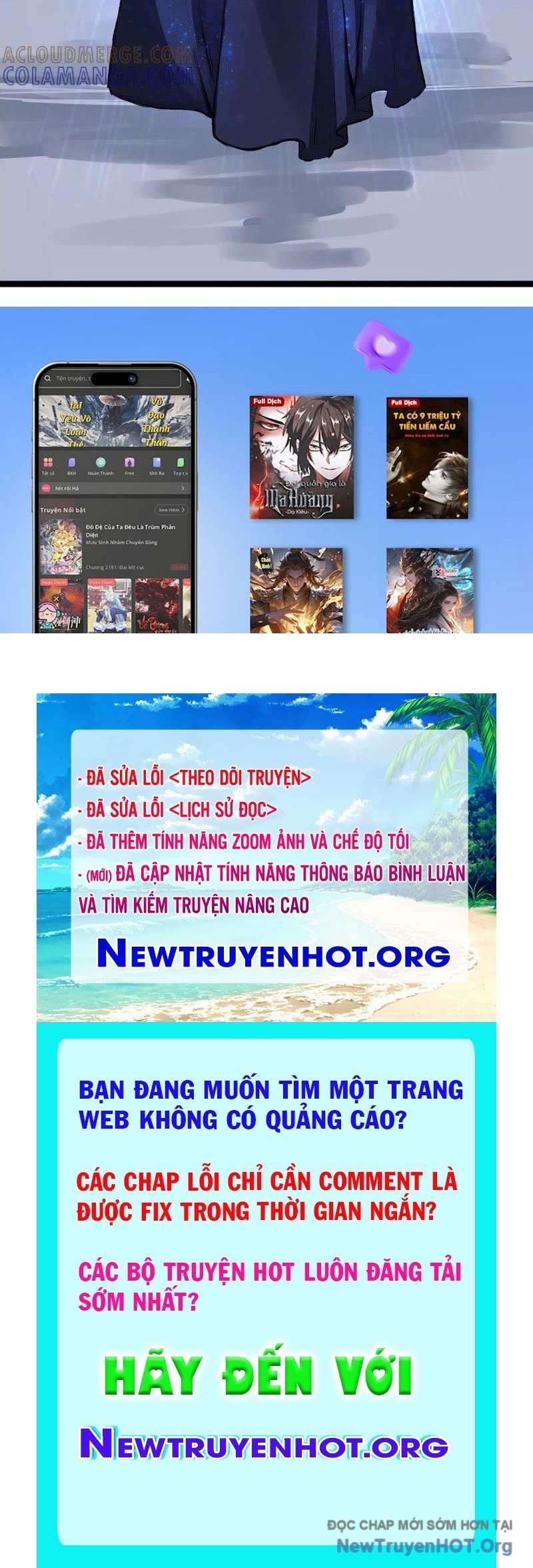 Vô Hạn Dị Hóa: Chiến Tranh Hệ Nhị Phân: Chapter 25