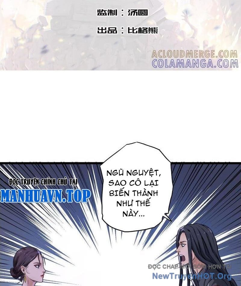 Vô Hạn Dị Hóa: Chiến Tranh Hệ Nhị Phân: Chapter 26