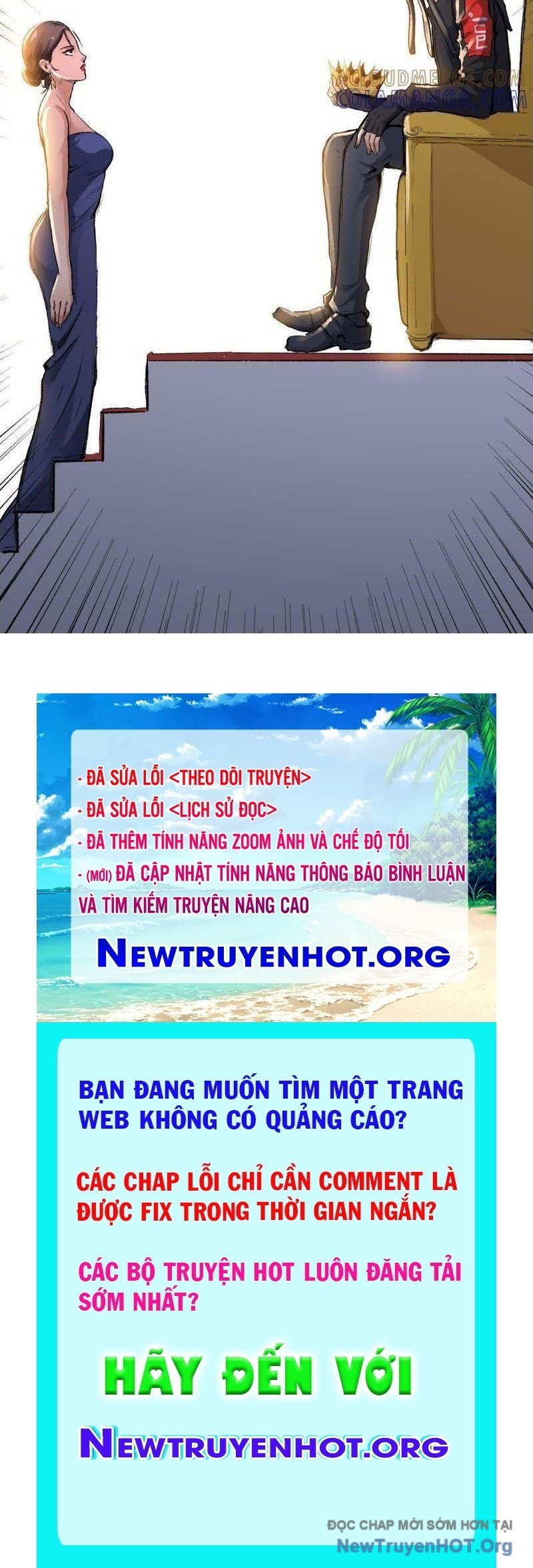 Vô Hạn Dị Hóa: Chiến Tranh Hệ Nhị Phân: Chapter 26