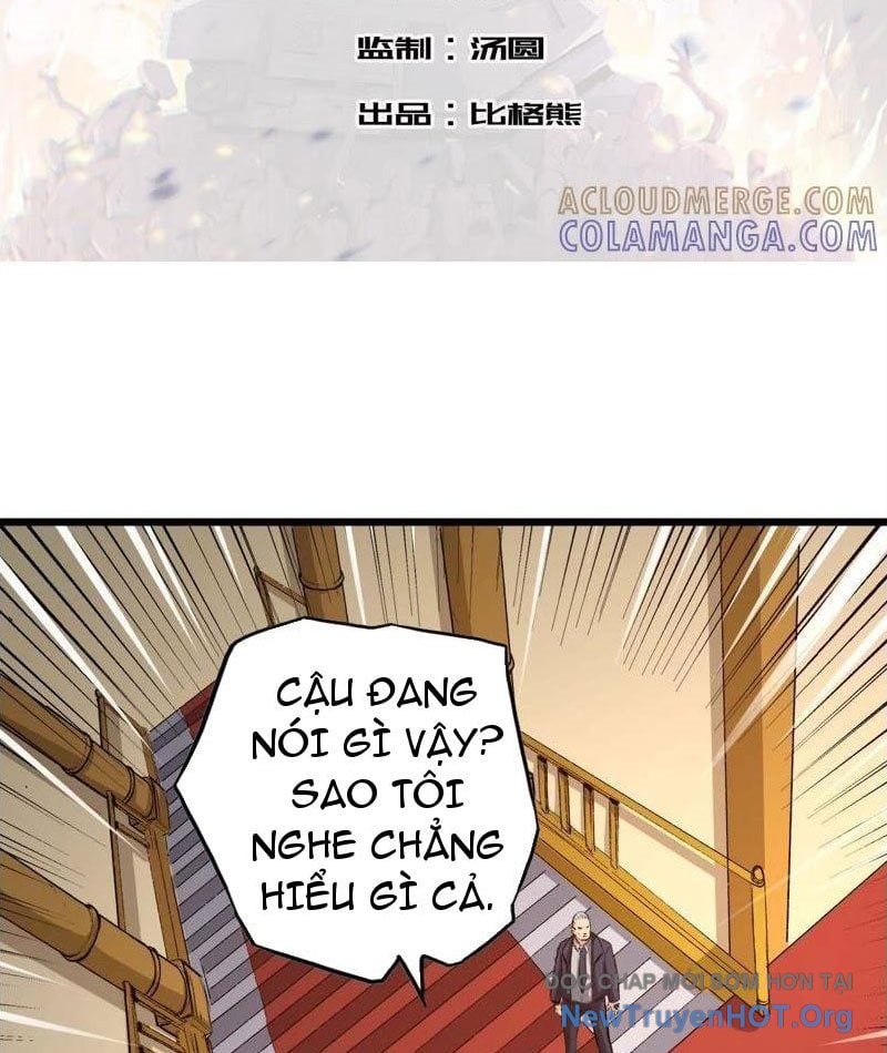 Vô Hạn Dị Hóa: Chiến Tranh Hệ Nhị Phân: Chapter 27