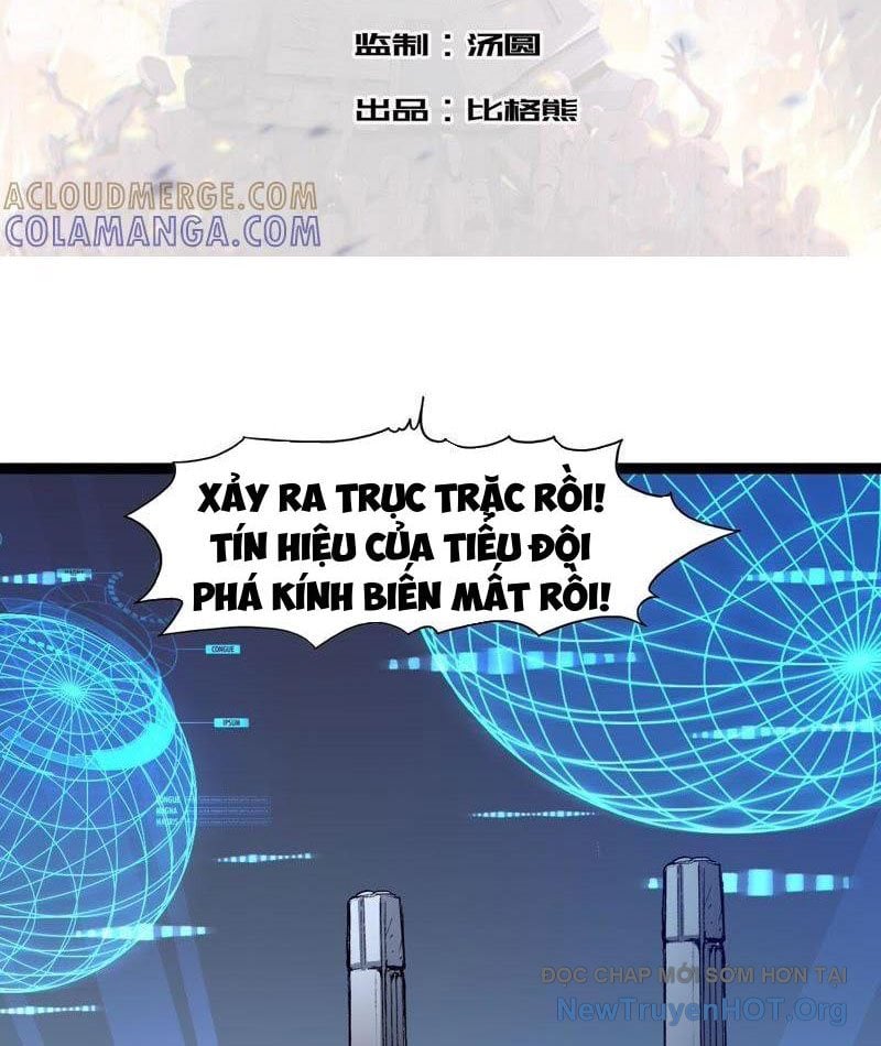 Vô Hạn Dị Hóa: Chiến Tranh Hệ Nhị Phân: Chapter 28