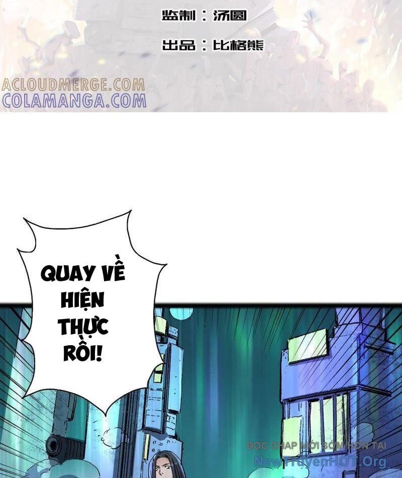 Vô Hạn Dị Hóa: Chiến Tranh Hệ Nhị Phân: Chapter 29