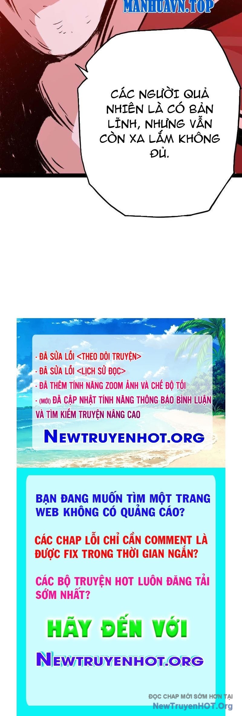 Vô Hạn Dị Hóa: Chiến Tranh Hệ Nhị Phân: Chapter 31