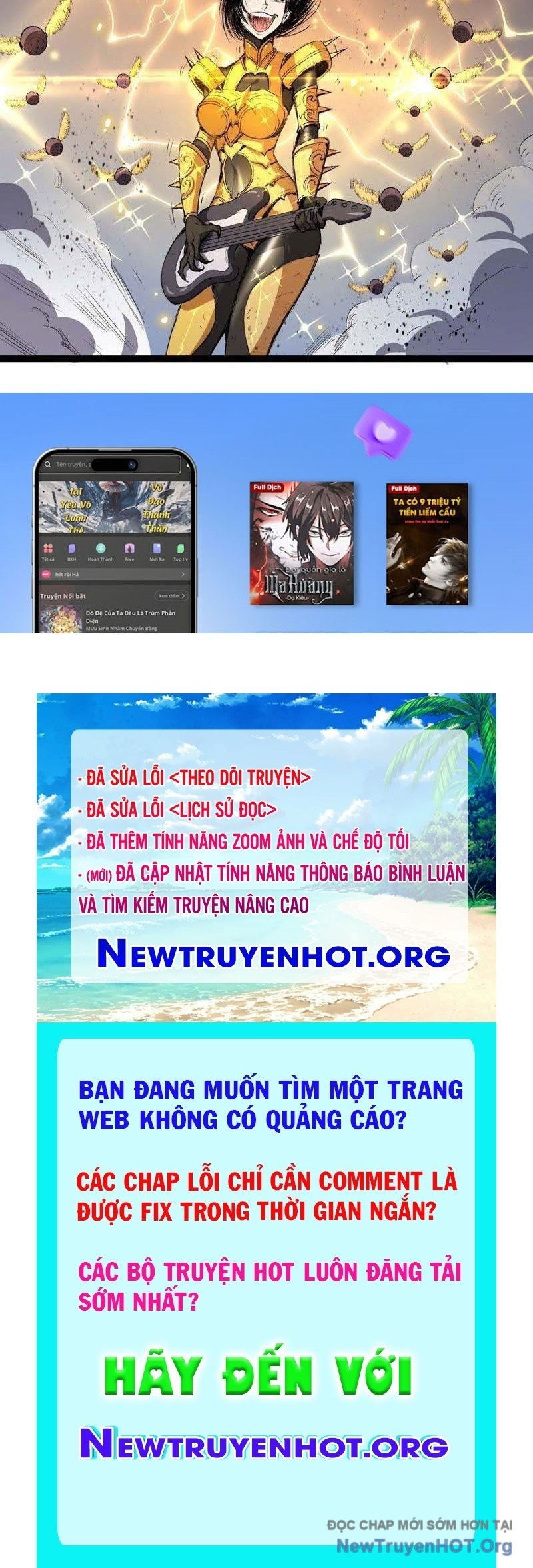 Vô Hạn Dị Hóa: Chiến Tranh Hệ Nhị Phân: Chapter 34