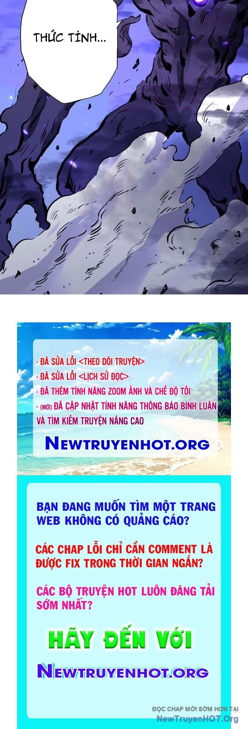 Vô Hạn Dị Hóa: Chiến Tranh Hệ Nhị Phân: Chapter 35