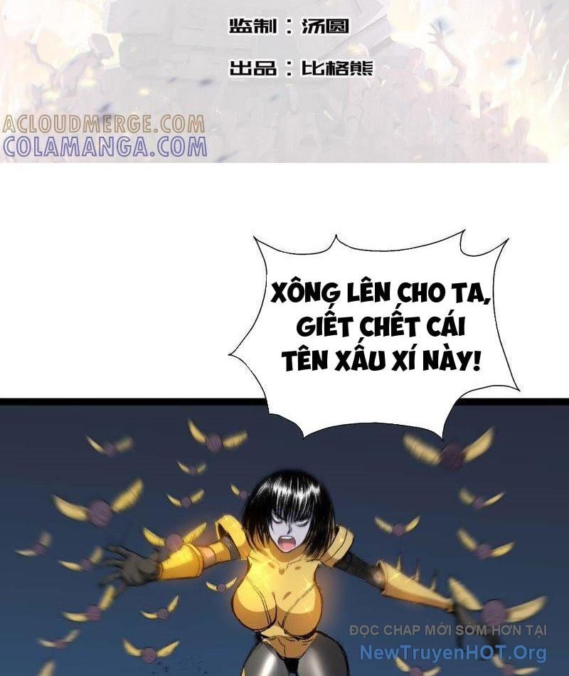 Vô Hạn Dị Hóa: Chiến Tranh Hệ Nhị Phân: Chapter 36