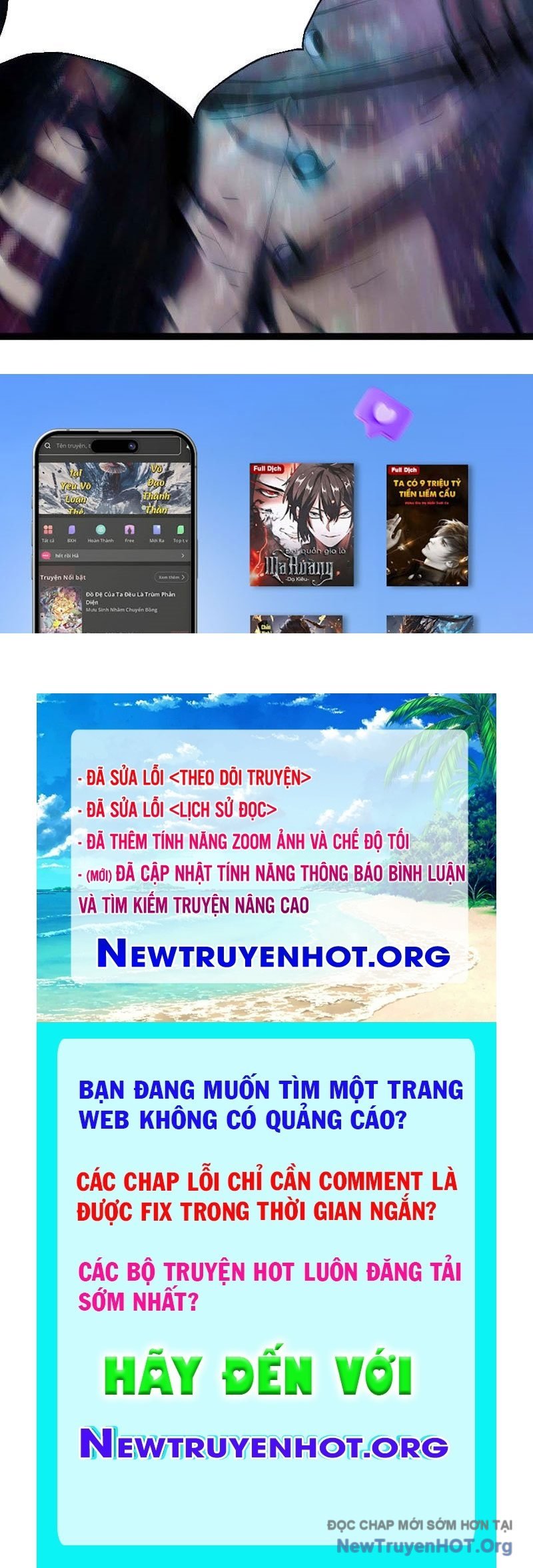 Vô Hạn Dị Hóa: Chiến Tranh Hệ Nhị Phân: Chapter 37