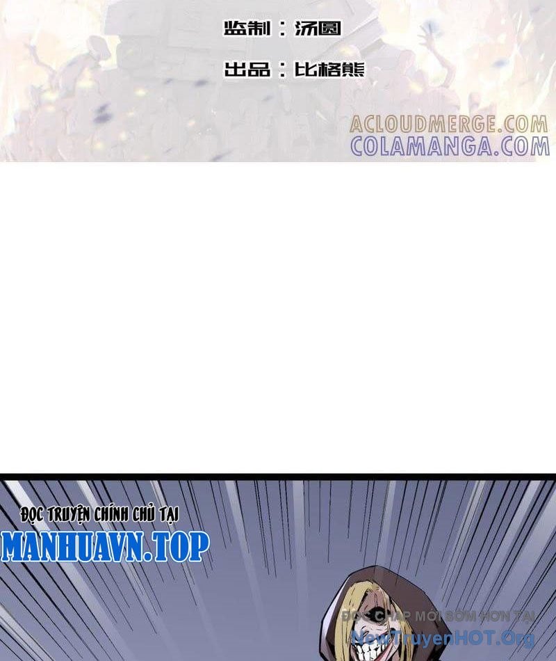 Vô Hạn Dị Hóa: Chiến Tranh Hệ Nhị Phân: Chapter 38