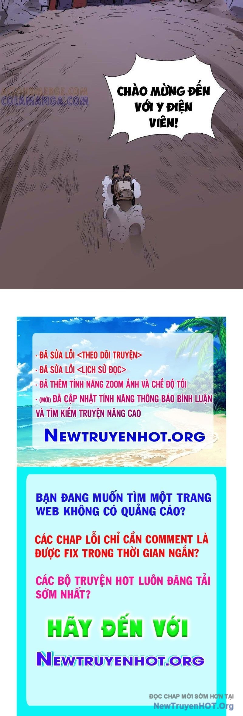 Vô Hạn Dị Hóa: Chiến Tranh Hệ Nhị Phân: Chapter 38