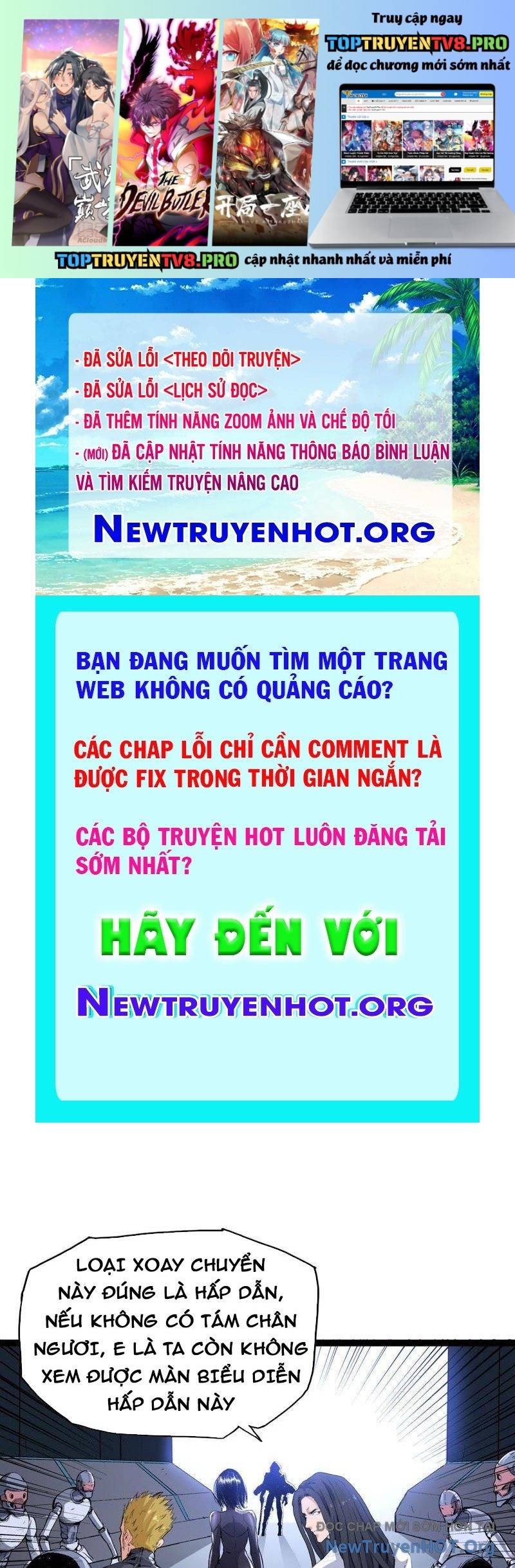 Vô Hạn Dị Hóa: Chiến Tranh Hệ Nhị Phân: Chapter 42