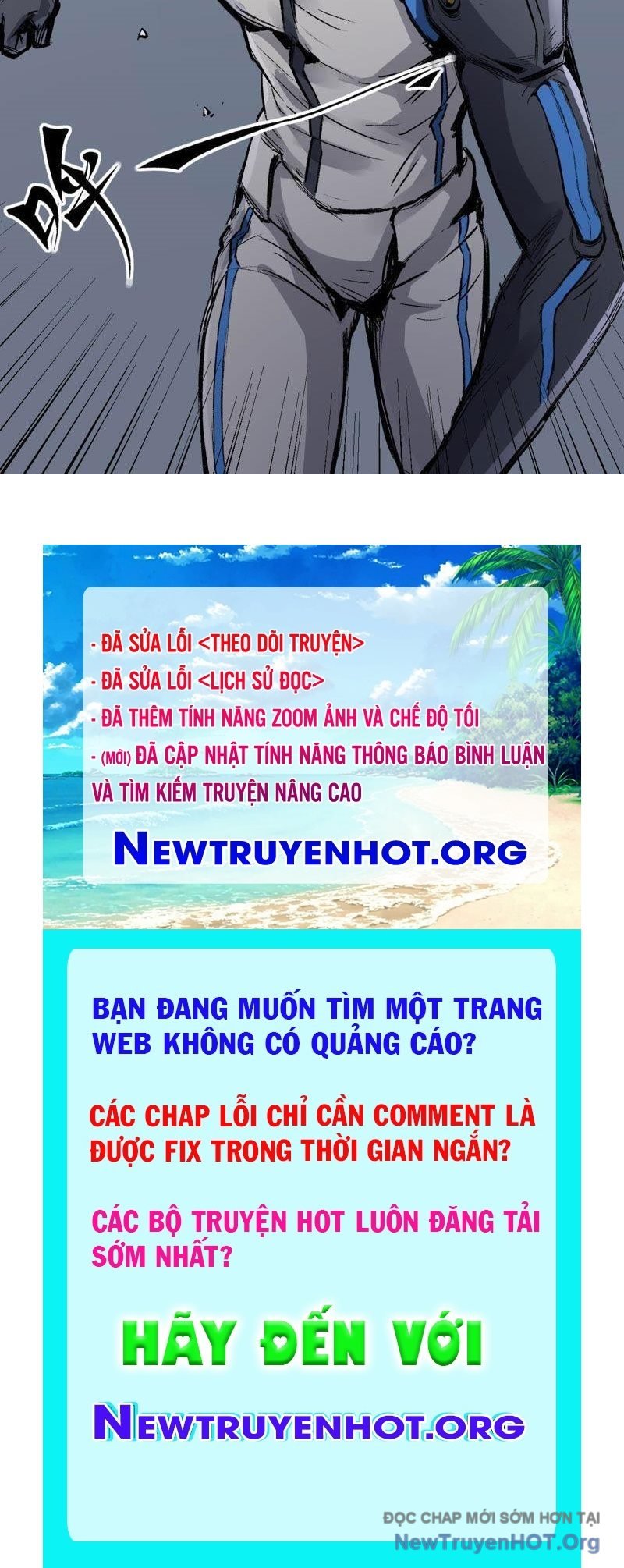 Vô Hạn Dị Hóa: Chiến Tranh Hệ Nhị Phân: Chapter 42