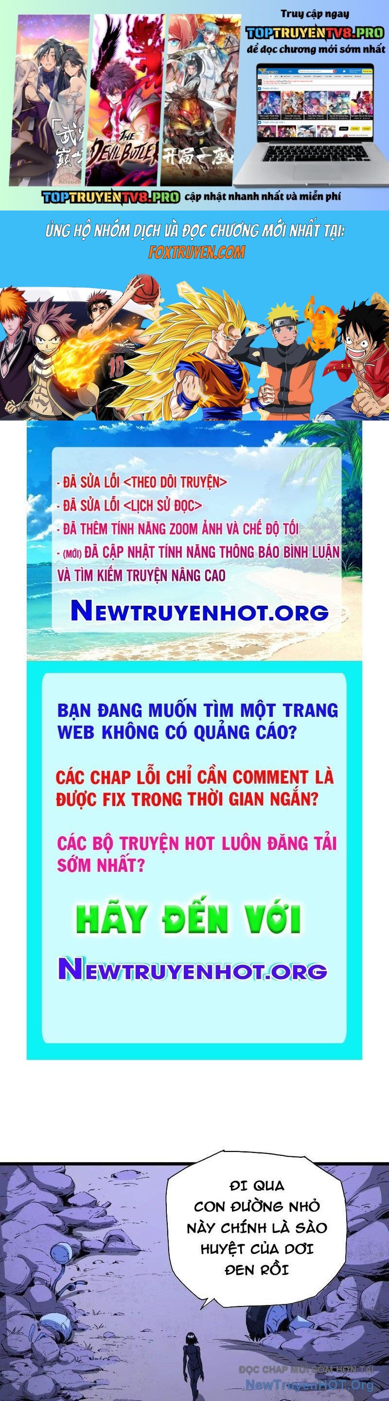 Vô Hạn Dị Hóa: Chiến Tranh Hệ Nhị Phân: Chapter 43