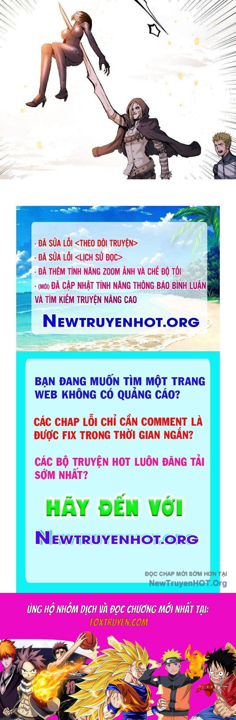 Vô Hạn Dị Hóa: Chiến Tranh Hệ Nhị Phân: Chapter 43