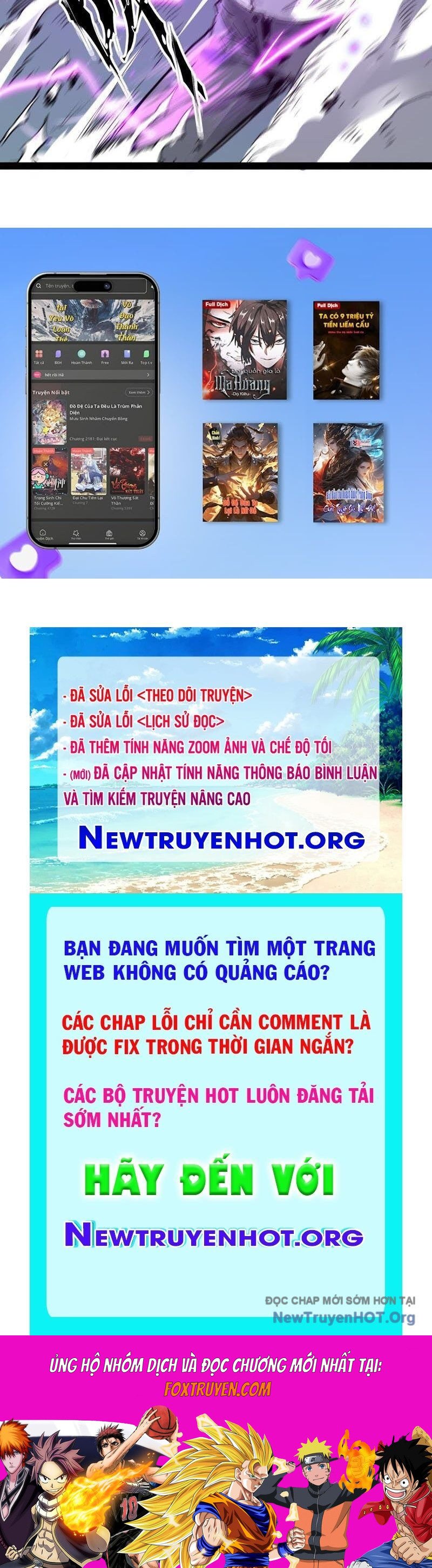 Vô Hạn Dị Hóa: Chiến Tranh Hệ Nhị Phân: Chapter 44
