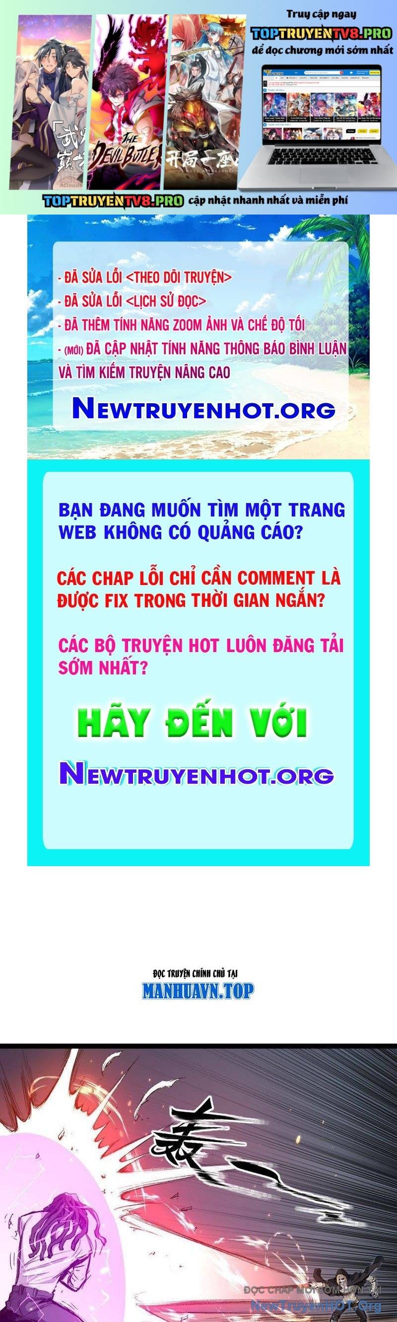 Vô Hạn Dị Hóa: Chiến Tranh Hệ Nhị Phân: Chapter 45