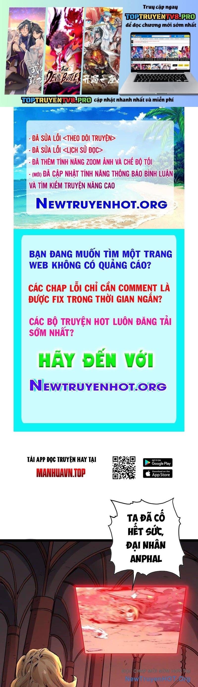 Vô Hạn Dị Hóa: Chiến Tranh Hệ Nhị Phân: Chapter 46