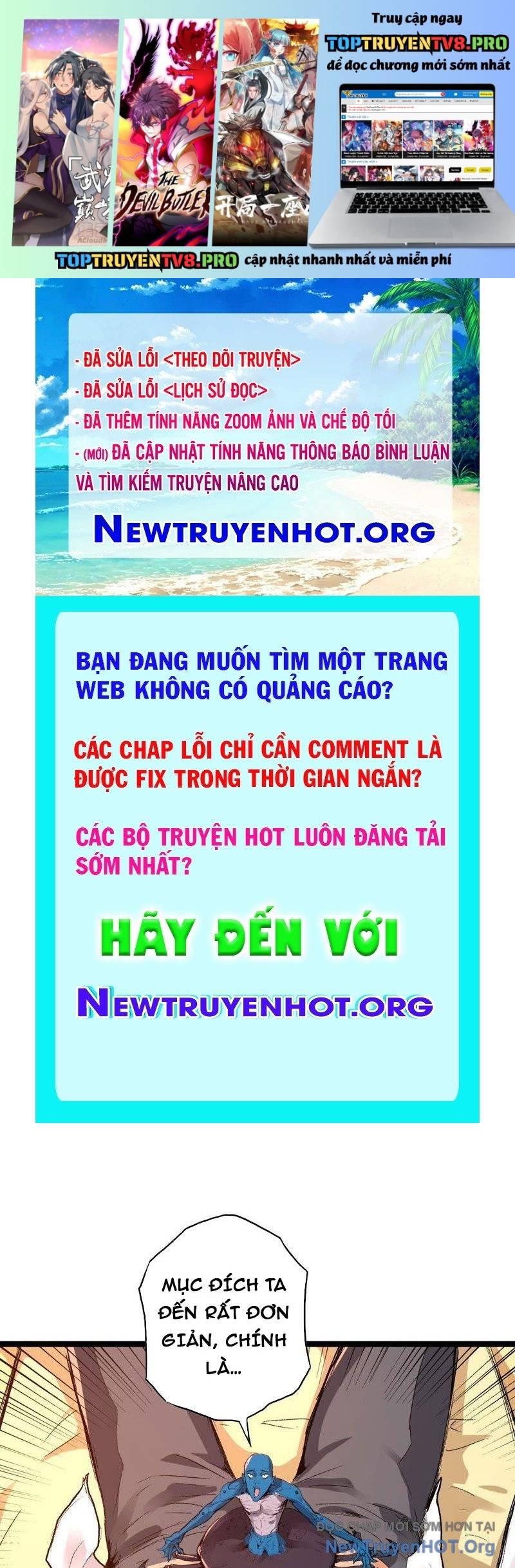 Vô Hạn Dị Hóa: Chiến Tranh Hệ Nhị Phân: Chapter 47