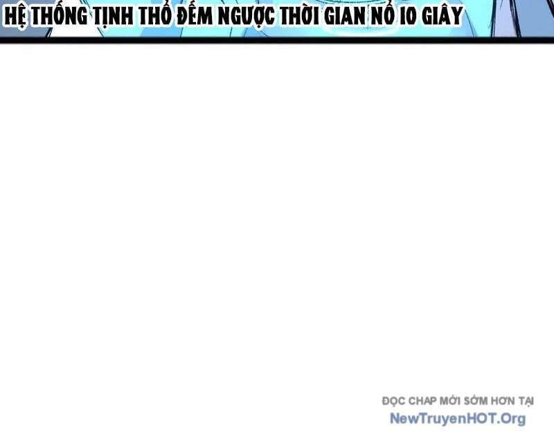 Vô Hạn Dị Hóa: Chiến Tranh Hệ Nhị Phân: Chapter 47