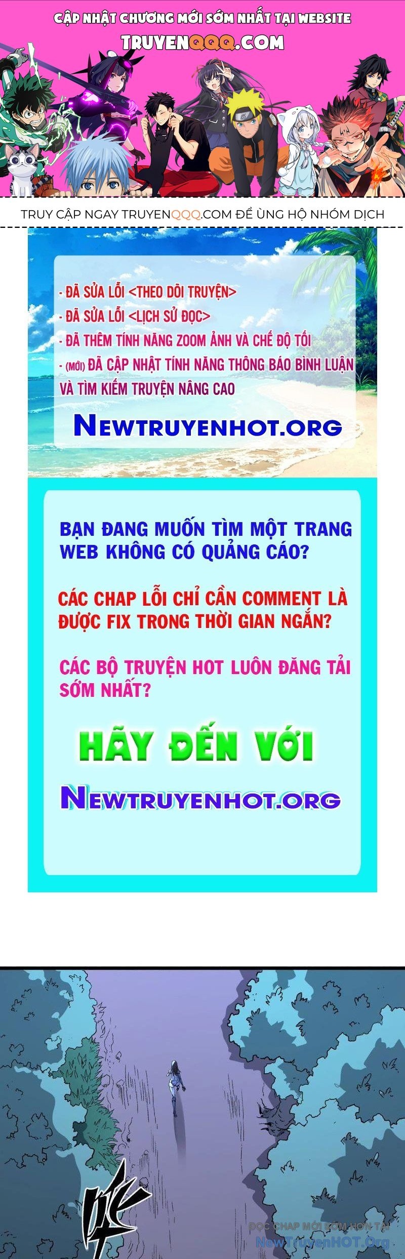 Vô Hạn Dị Hóa: Chiến Tranh Hệ Nhị Phân: Chapter 49