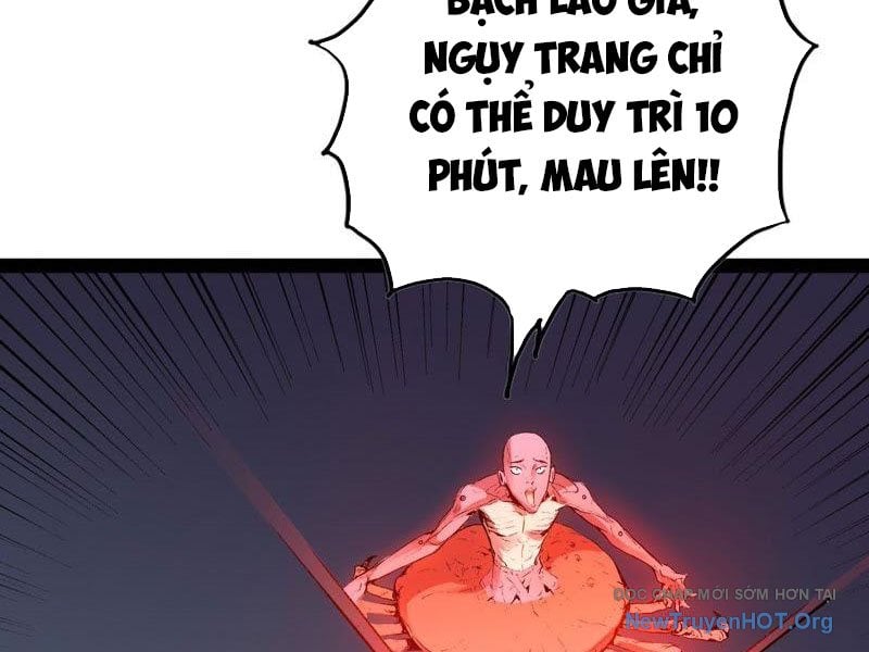 Vô Hạn Dị Hóa: Chiến Tranh Hệ Nhị Phân: Chapter 51