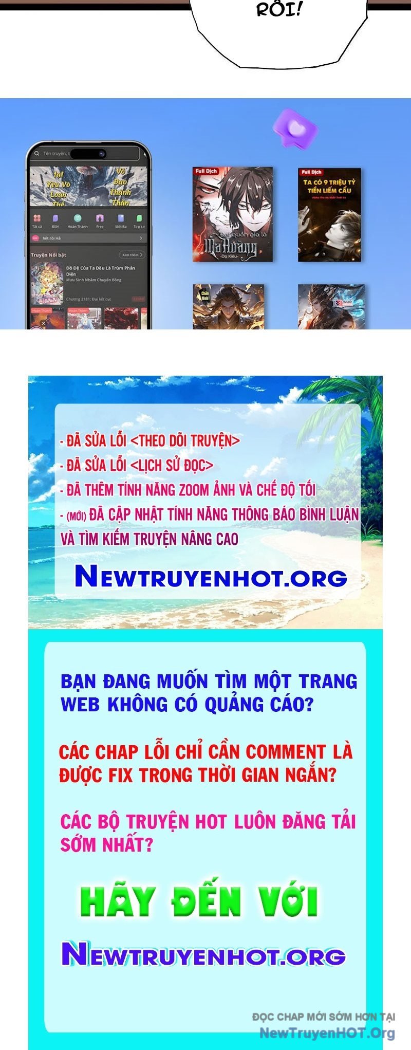 Vô Hạn Dị Hóa: Chiến Tranh Hệ Nhị Phân: Chapter 51